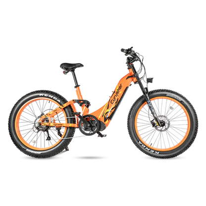 Trax  26‘’  Step-through All Terrain Air Shock Ebike