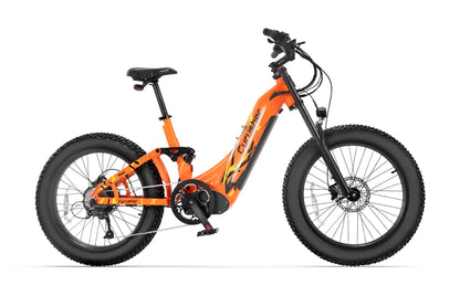 Trax  24‘’  Step-through All Terrain Air Shock Ebike