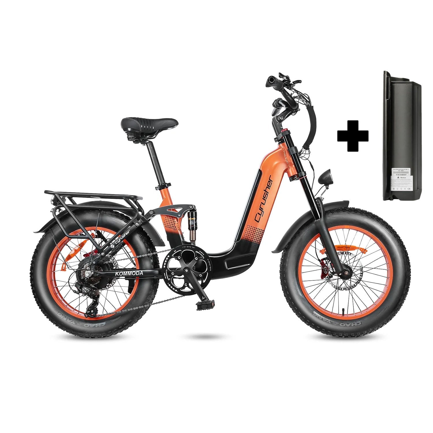 Kommoda Step-through Ebike